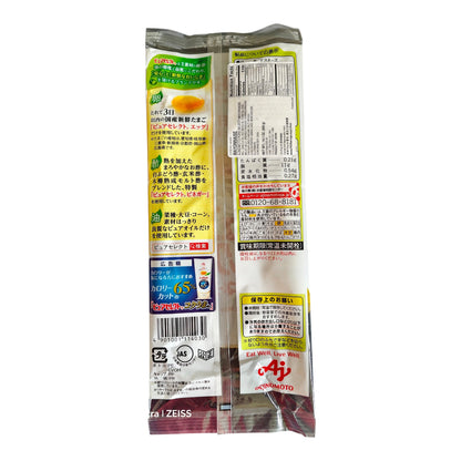 Ajinomoto Pure Select Japanese Mayonnaise - 400g