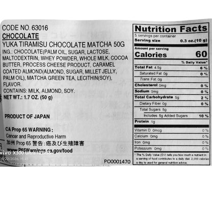 Yuka Japanese Tiramisu Matcha Chocolate 50G