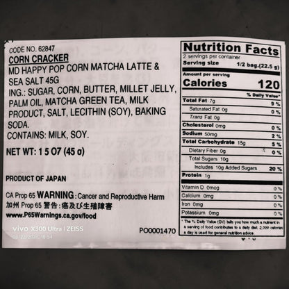 HAPPY POP CORN MATCHA LATTE & SEA SALT 45g - Japan