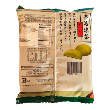 Furuta Japan Uji Matcha Cookie 52g
