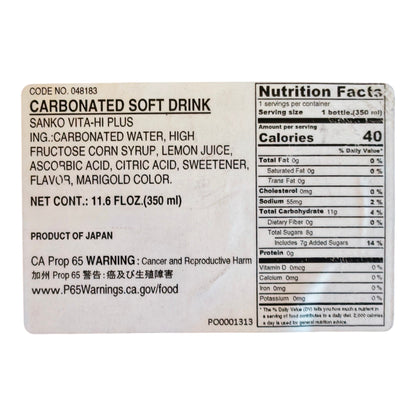 Sanko Vita-Hi Plus Vitamin C Drink 11.6 FL OZ (350ml) - Japan