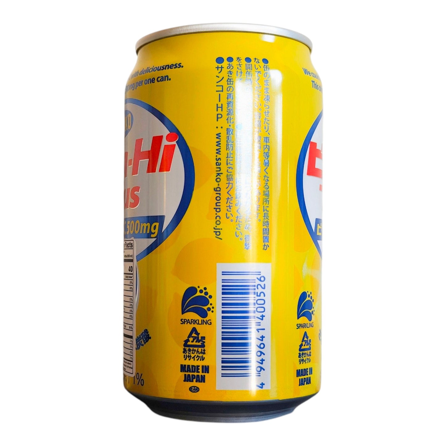 Sanko Vita-Hi Plus Vitamin C Drink 11.6 FL OZ (350ml) - Japan