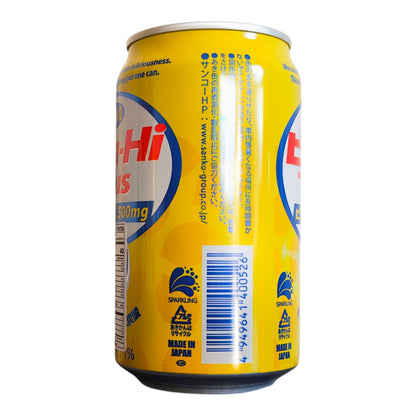 Sanko Vita-Hi Plus Vitamin C Drink 11.6 FL OZ (350ml) - Japan