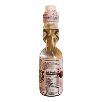 Bin Iri Lychee Flavor Ramune Japanese Marble Soda 200ml
