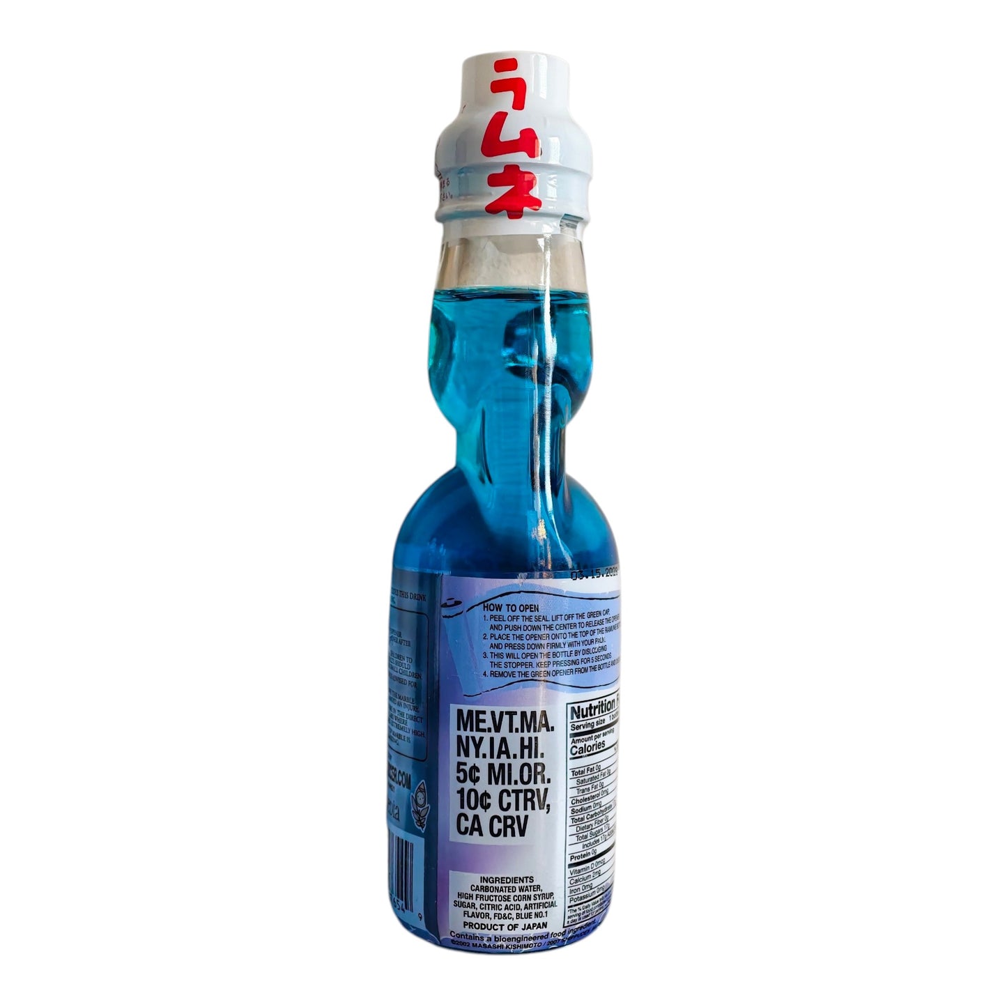 Naruto Shippuden Ramune Soda - Blueberry Flavor, 6.76 fl oz