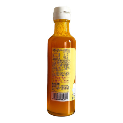Nakamura Shoten Japanese Kakigori Shaved Ice Syrup - Mango, 6.6 fl oz (200 ml)