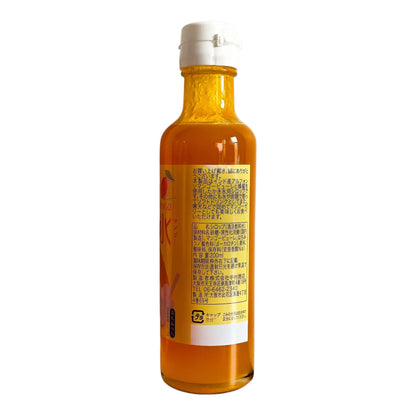 Nakamura Shoten Japanese Kakigori Shaved Ice Syrup - Mango, 6.6 fl oz (200 ml)
