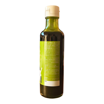 Nakamura Shoten Japanese Kakigori Shaved Ice Syrup - Matcha, 6.6 fl oz (200 ml)