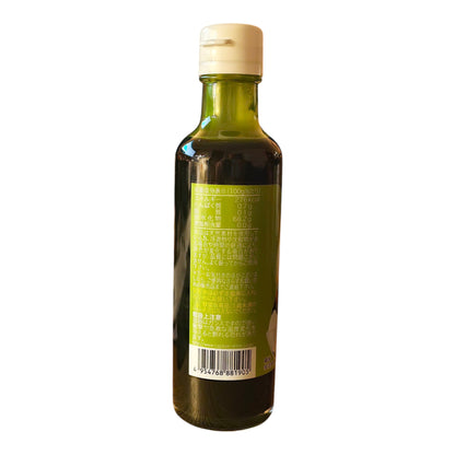 Nakamura Shoten Japanese Kakigori Shaved Ice Syrup - Matcha, 6.6 fl oz (200 ml)