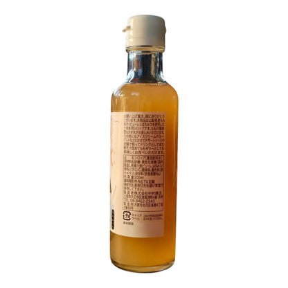 Nakamura Shoten Japanese Kakigori Shaved Ice Syrup - Peach, 6.6 fl oz (200 ml)