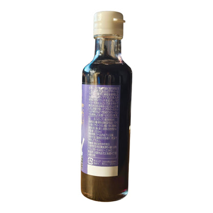 Nakamura Shoten Japanese Kakigori Shaved Ice Syrup - Acai Berry, 6.6 fl oz (200 ml)