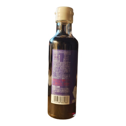 Nakamura Shoten Japanese Kakigori Shaved Ice Syrup - Acai Berry, 6.6 fl oz (200 ml)