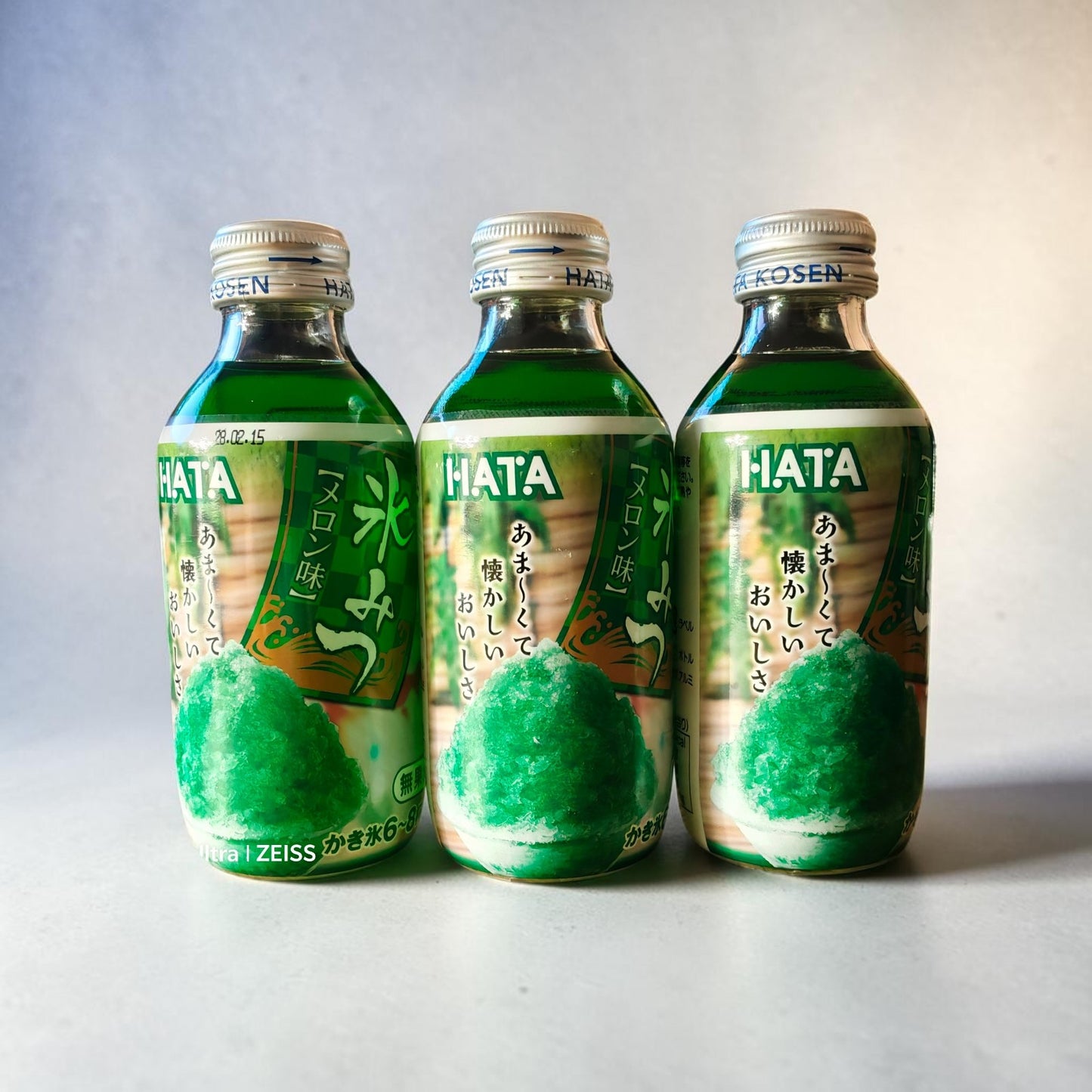 Hata Japanese Kakigori Shaved Ice Syrup - Melon, 6.3 fl oz