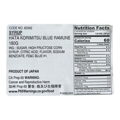 Hata Korimitsu Japanese Kakigori Shaved Ice Syrup - Blue Ramune, 180g