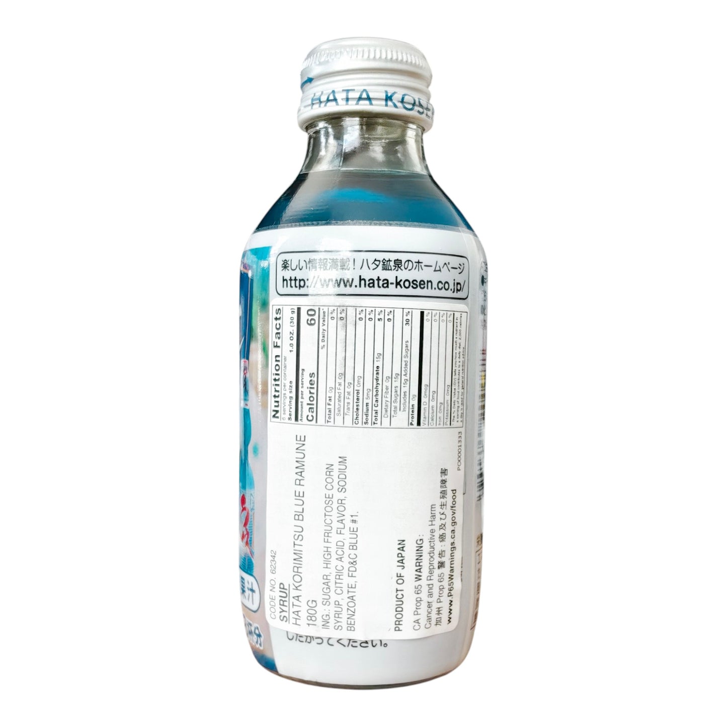 Hata Korimitsu Japanese Kakigori Shaved Ice Syrup - Blue Ramune, 180g