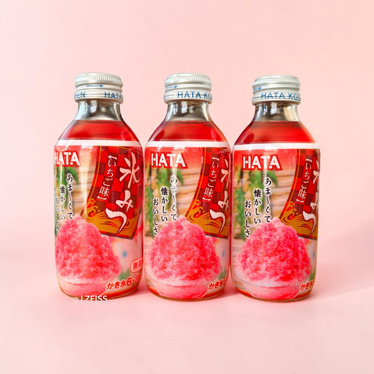 Hata Korimitsu Japanese Kakigori Shaved Ice Syrup - Strawberry, 180g