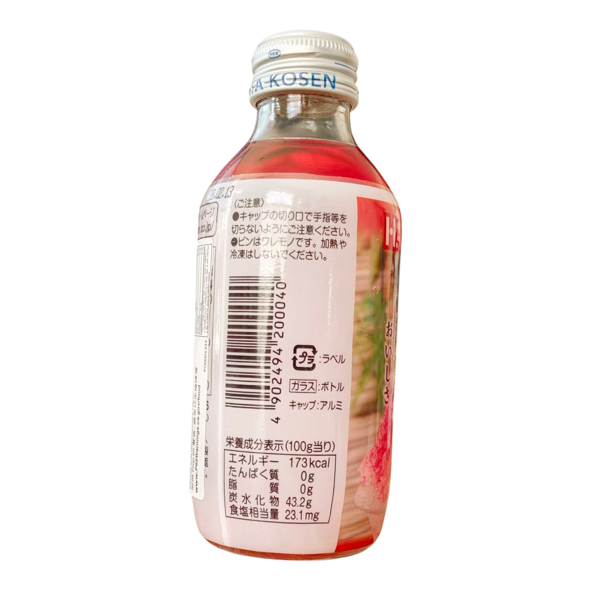Hata Korimitsu Japanese Kakigori Shaved Ice Syrup - Strawberry, 180g