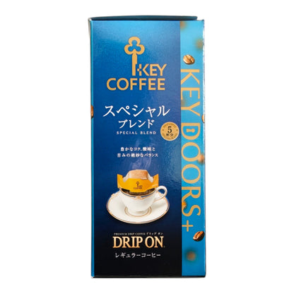 KEY COFFEE DRIP ON Special Blend 40g – Japanese Pour-Over Coffee (5 Bags)