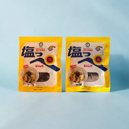 Bunsen Shiope Jumbo (塩っぺ) Japanese Salted Kombu Prepared Seaweed Shio Kombu 47g