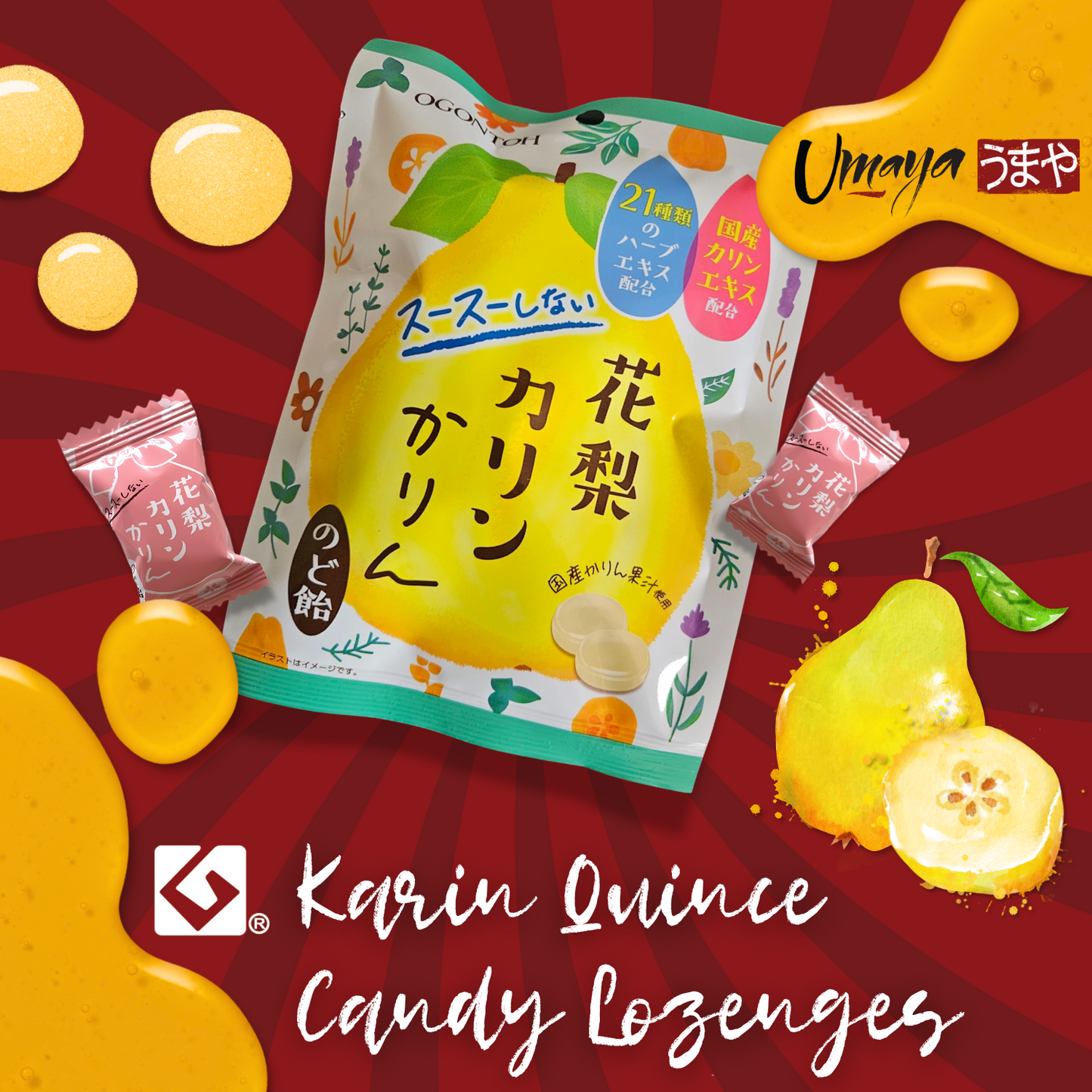 Ogontoh Karin (Quince) Nodoame (1.3oz Per Pack) - Japanese Throat Soothing Candy Lozenges - No Artificial Colorings or Additives - Individually Wrapped Hard Candies - Made in Japan - 3 Packs