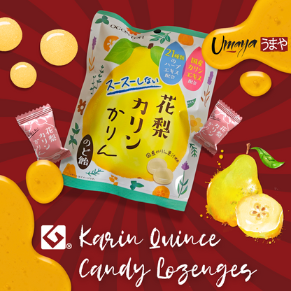 Ogontoh Karin (Quince) Nodoame (1.3oz Per Pack) - Japanese Throat Soothing Candy Lozenges - No Artificial Colorings or Additives - Individually Wrapped Hard Candies - Made in Japan - 3 Packs