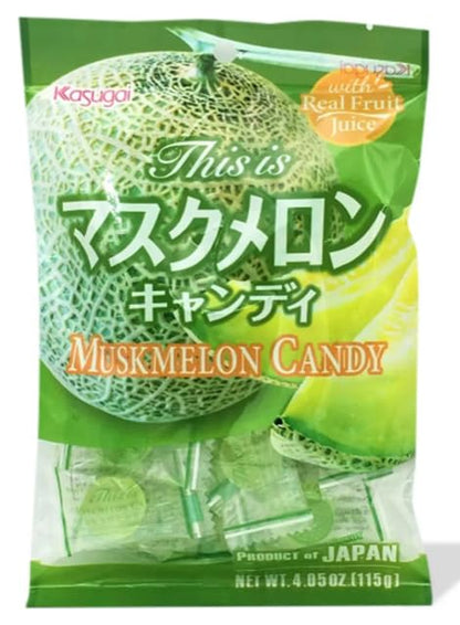 Kasugai Fruit Hard Candies Made With Real Fruit Juice - Japanese Hard Candy 4 Pack Bundle With School Bag Shaped Plastic Zipper Snack Bag - Two 4.05oz Packs Of Each Flavor - Muskmelon & Lychee