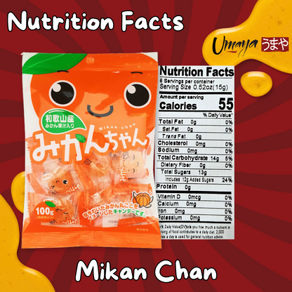 Kawaguchi Fruit Candies - Japanese Fruit-Flavored Hard Candy 3 Kawaguchi Fruit Candies - Japanese Fruit-Flavored Hard Candy 3