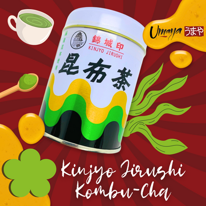 Kinjyo Jirushi Kombu-Cha - Authentic Japanese Powdered Seaweed Tea - Savory Kelp Green Tea Drink Mix - Versatile Powder Adds Umami-Rich Flavor To Food - 2.4oz (70g)