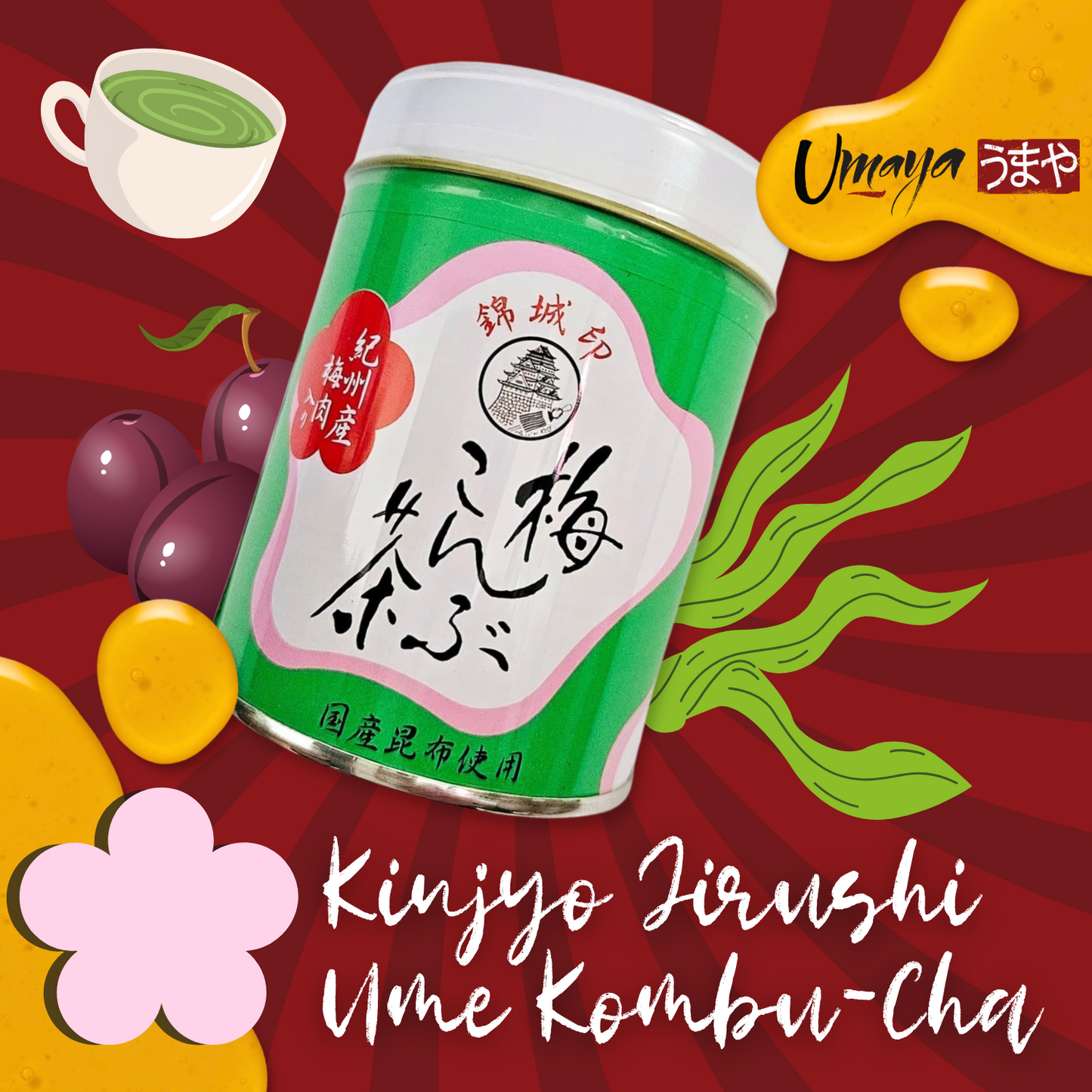 Kinjyo Jirushi Ume Kombu-Cha - Sweet & Sour Japanese Powdered Seaweed Tea Flavored With Plum - Kelp & Plum Green Tea Drink Mix - Versatile Powder Adds Umami-Rich Flavor To Food - 2.1oz (60g)