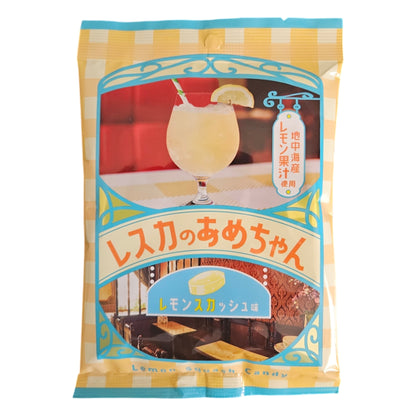 Senjaku Lemon Squash Hard Candy 1.6oz ( 3 Pack, 4.8oz)  | Product of Japan |