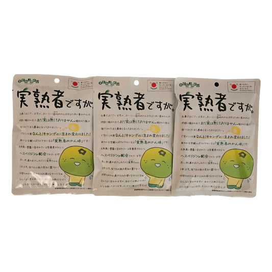 Senjaku Mijukumono Desuga Mandarin Orange Candy 2.1oz ( 3 Pack, 6.3oz)  | Product of Japan |