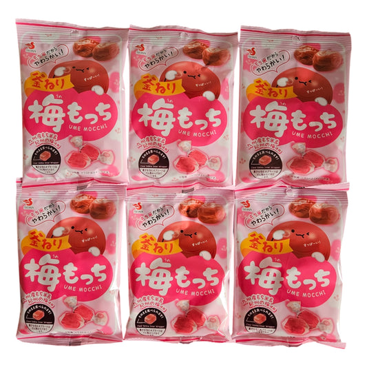 Seika Japanese Plum Soft Mochi Candy - Ume Mocchi ( 1.1 oz, Pack of 6)