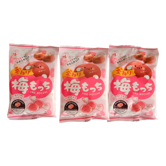 Seika Japanese Plum Soft Mochi Candy - Ume Mocchi ( 1.1 oz, Pack of 3)