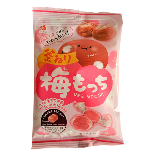 Seika Japanese Plum Soft Mochi Candy - Ume Mocchi ( 1.1 oz, Pack of 1)