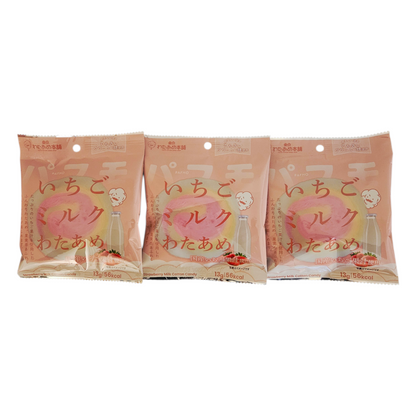 Tokoyo Cotton Candy Shop - Pafmo Strawberry Milk Cotton Candy 13g