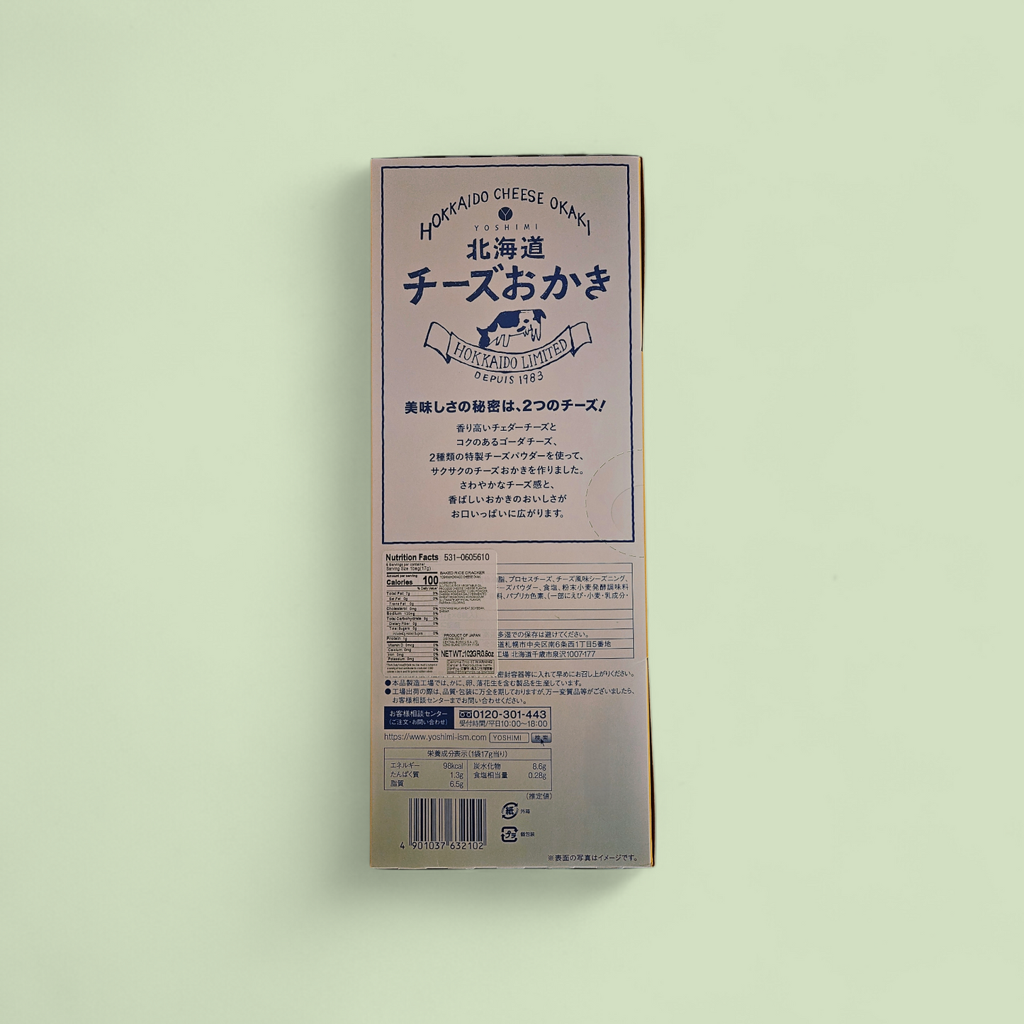 Yoshimi Hokkaido Japanese Cheese Rice Crackers 102G - Cheesy Okaki Snack