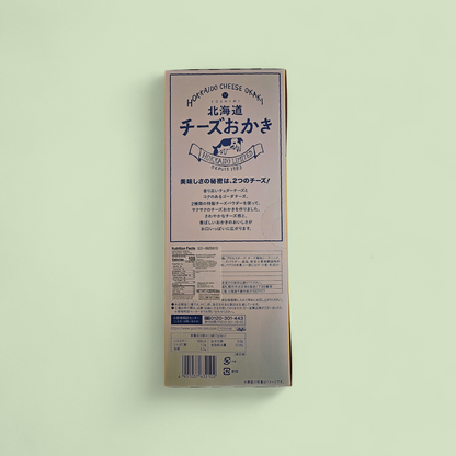 Yoshimi Hokkaido Japanese Cheese Rice Crackers 102G - Cheesy Okaki Snack