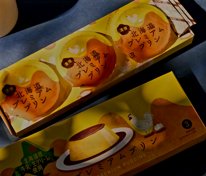Hokkaido Japanese Premium Pudding 231g (77g x 3 pieces)
