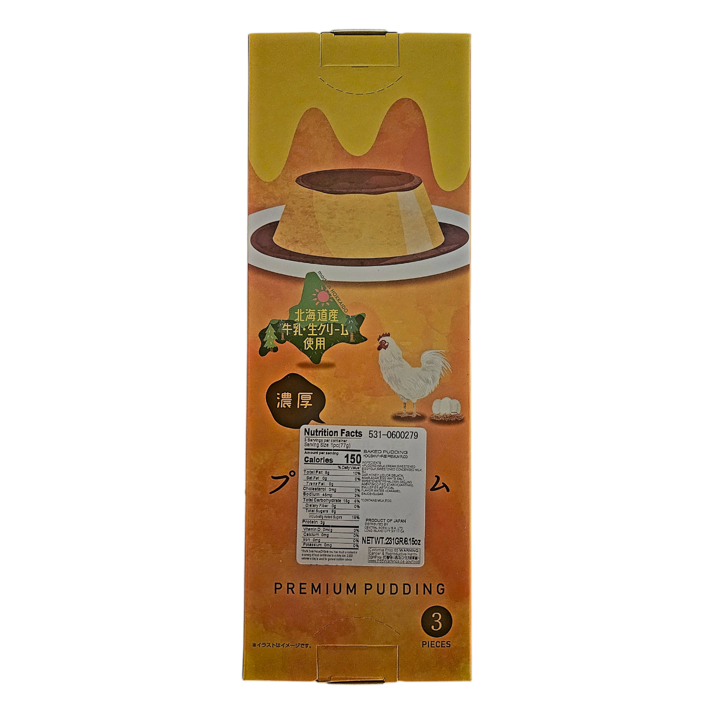Hokkaido Japanese Premium Pudding 231g (77g x 3 pieces)