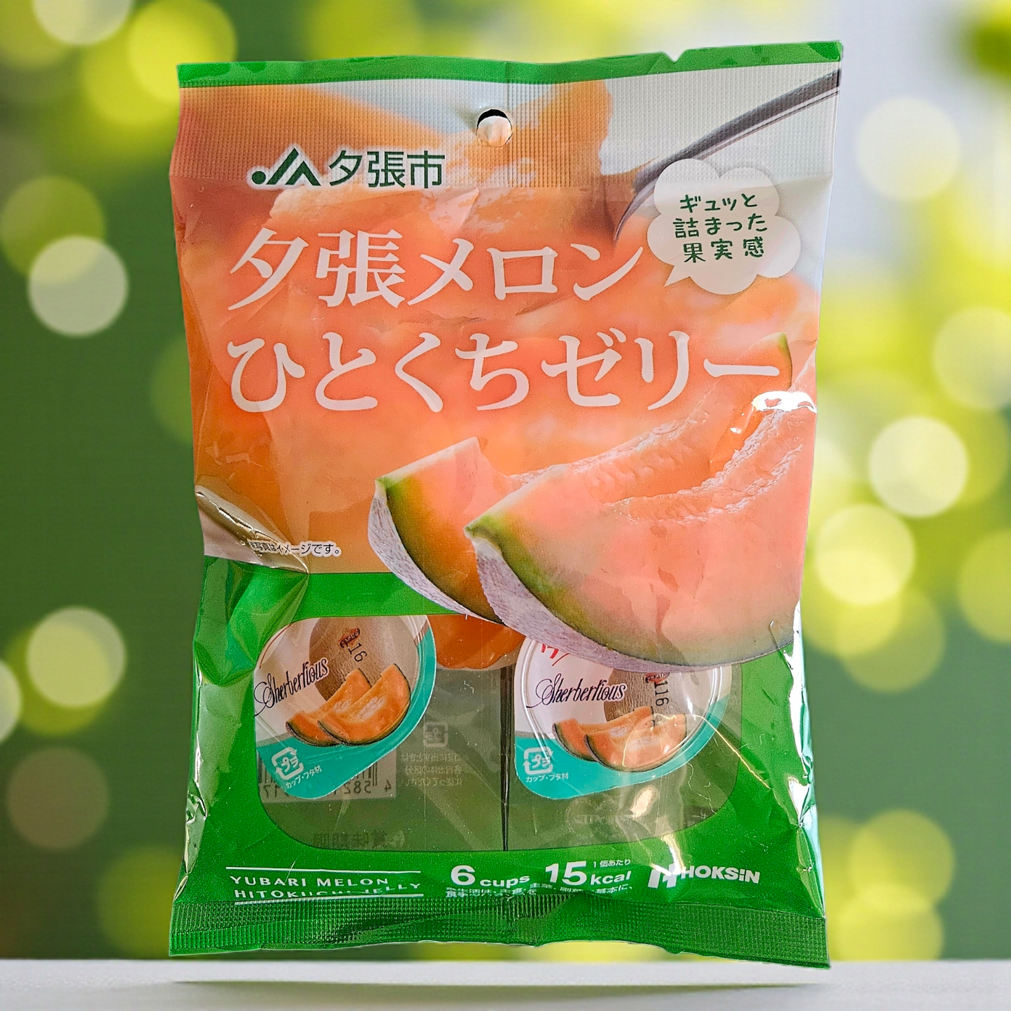 Hokushin Japanese Hokkaido Yubari Melon Bite-Sized Jelly 6pcs-126g