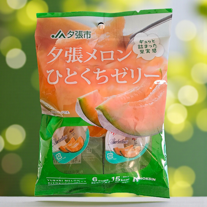 Hokushin Japanese Hokkaido Yubari Melon Bite-Sized Jelly 6pcs-126g