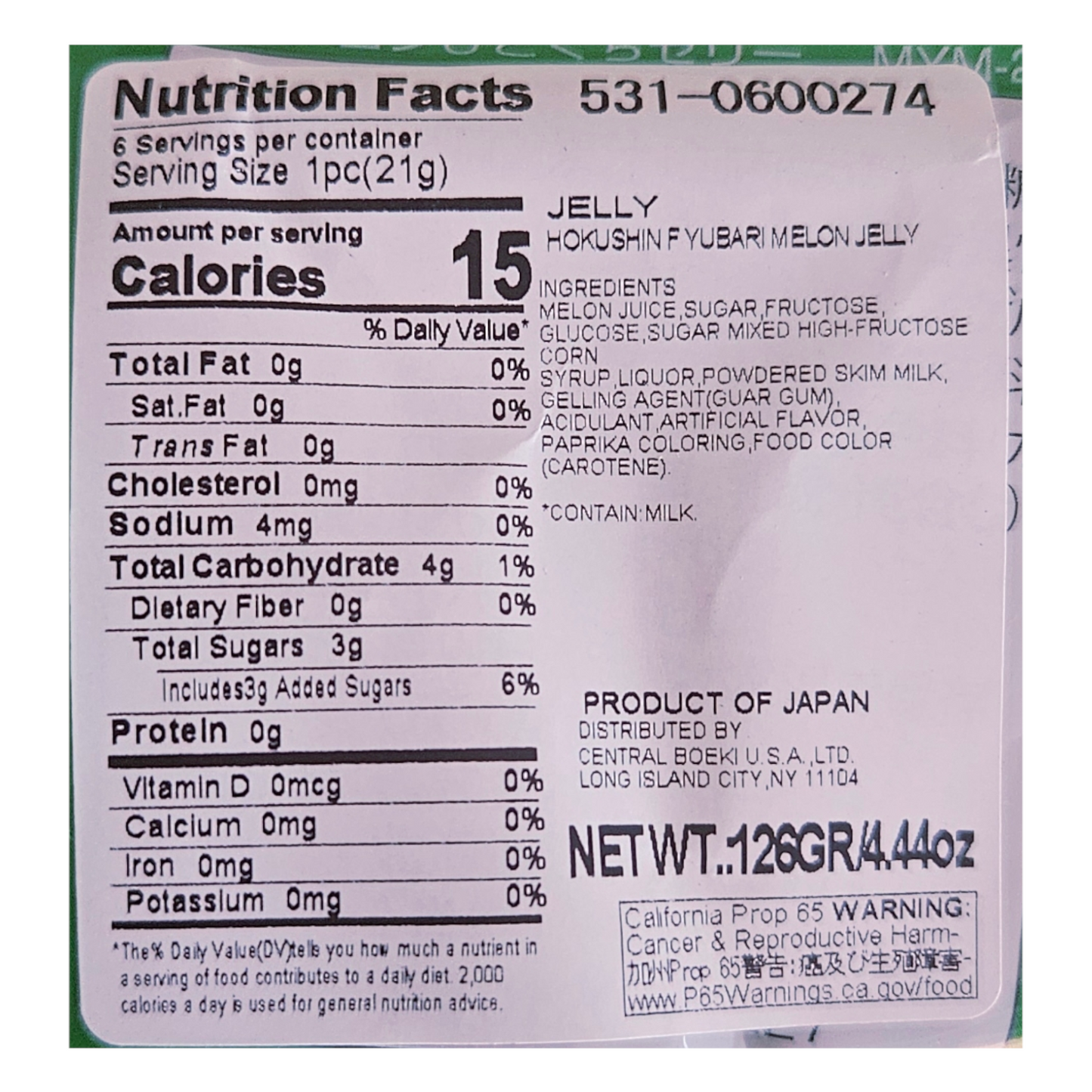 Hokushin Japanese Hokkaido Yubari Melon Bite-Sized Jelly 6pcs-126g