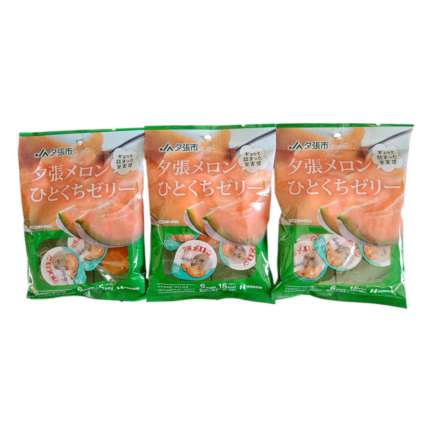 Hokushin Japanese Hokkaido Yubari Melon Bite-Sized Jelly 6pcs-126g