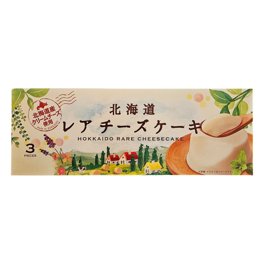 Hokushin Hokkaido Japanese Pudding Style Rare Cheesecake (3 pieces) 7.73oz