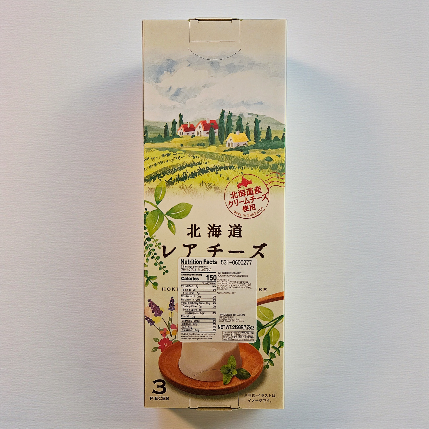 Hokushin Hokkaido Japanese Pudding Style Rare Cheesecake (3 pieces) 7.73oz