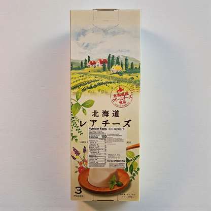 Hokushin Hokkaido Japanese Pudding Style Rare Cheesecake (3 pieces) 7.73oz