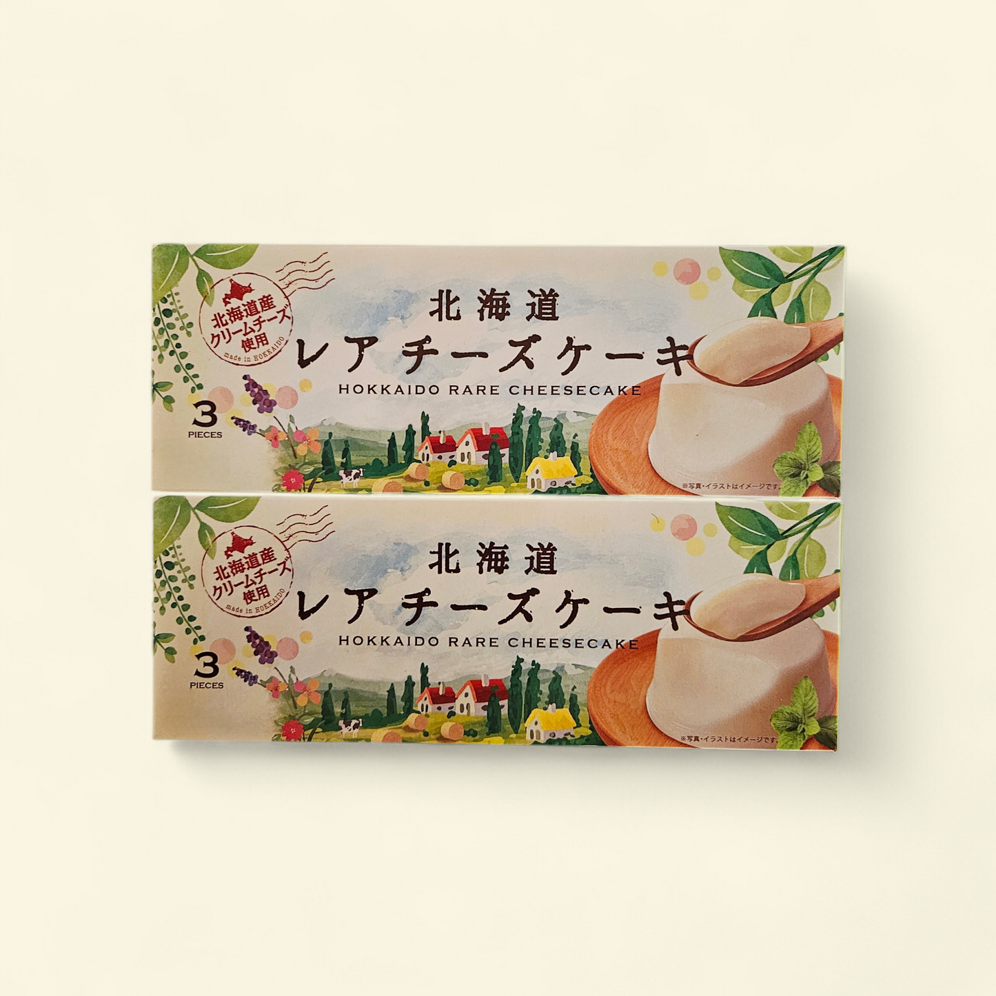 Hokushin Hokkaido Japanese Pudding Style Rare Cheesecake (3 pieces) 7.73oz