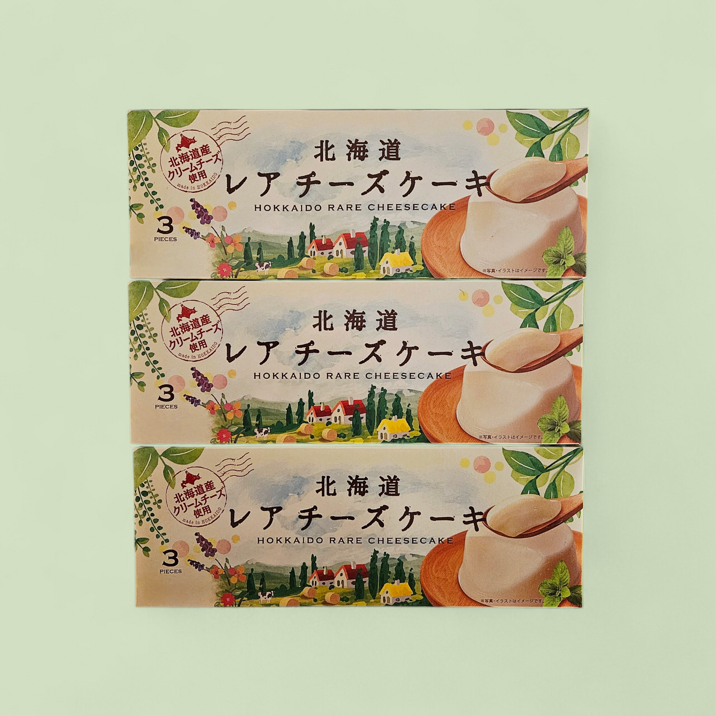 Hokushin Hokkaido Japanese Pudding Style Rare Cheesecake (3 pieces) 7.73oz