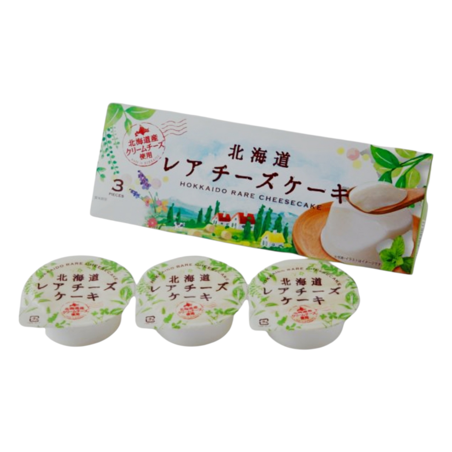 Hokushin Hokkaido Japanese Pudding Style Rare Cheesecake (3 pieces) 7.73oz