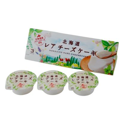 Hokushin Hokkaido Japanese Pudding Style Rare Cheesecake (3 pieces) 7.73oz